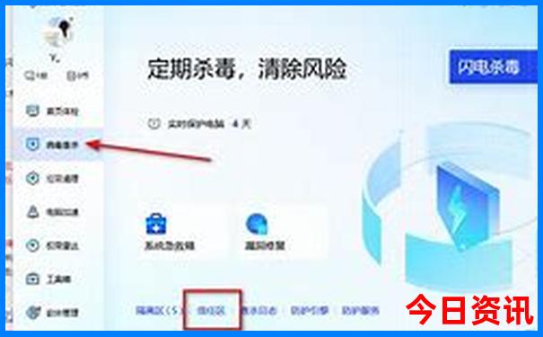 中国最漂亮美女城市排行榜