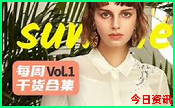 去北京带孩子玩攻略